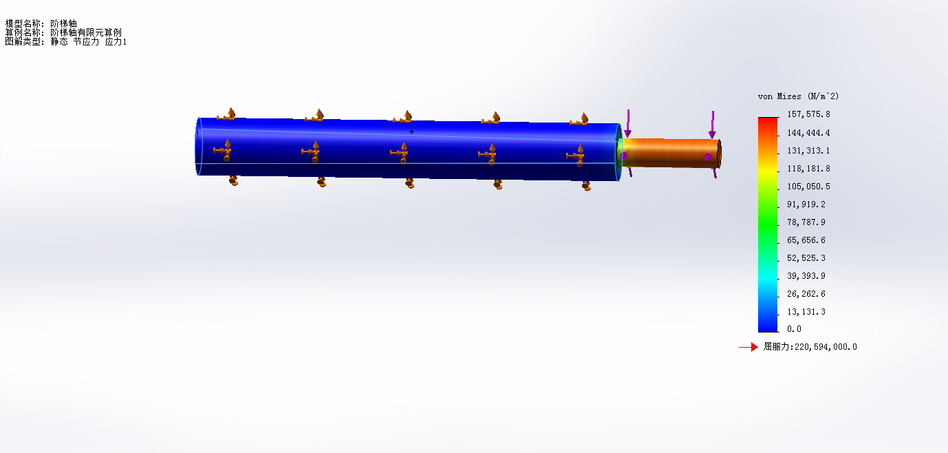 苗间锄草机器人设计及优化设计三维SW2014带参+CAD+说明书==234852=750