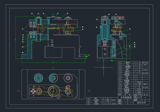831002拨叉钻扩铰三孔φ25和φ60【三孔一起钻】