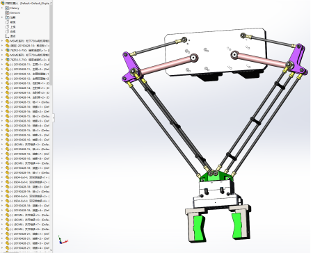 双自由度并联机械手--959334--500