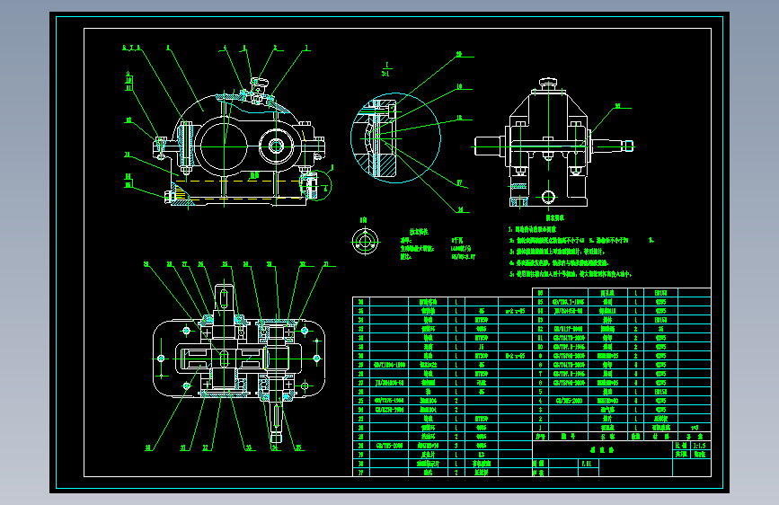 一级减速器单级减速器全套cad图纸