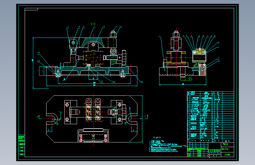 箱座的数控加工工艺设计