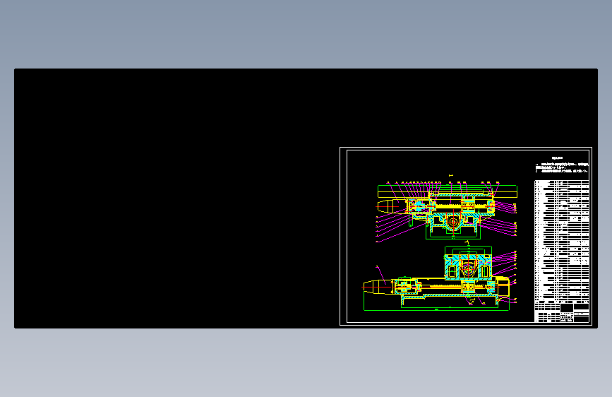 三坐标数控磨床设计(说明书+DWG图纸)