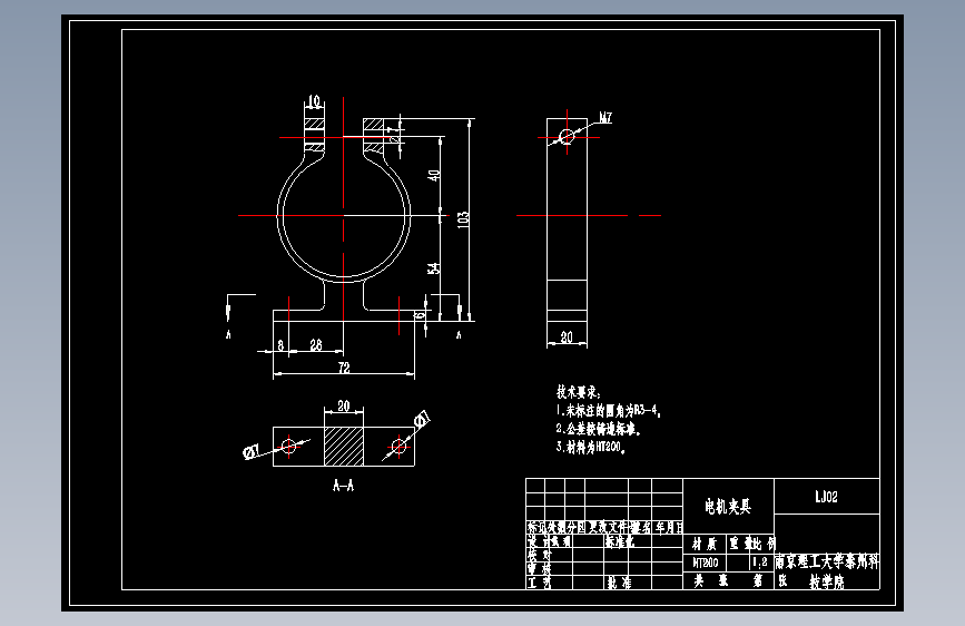 机械手-集装箱波纹板焊接机器人机构运动学分析及车体结构