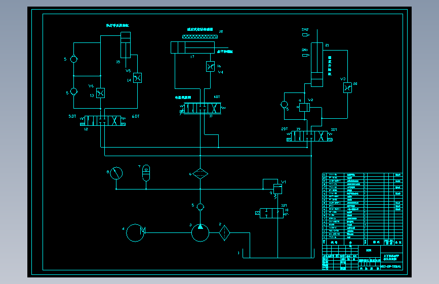 机械手-数控机床上下料机械手设计