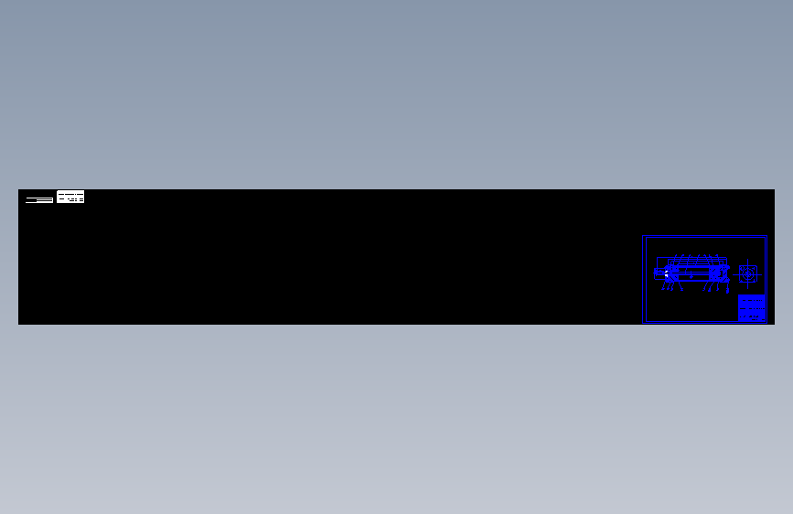 机械手-气动机械手回转臂结构设计