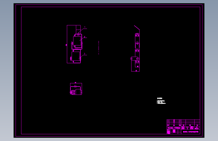机械手-两足行走机器人——头部、臂部控制部分设计