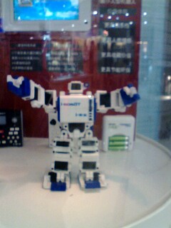 机械手-两足行走机器人——行走结构部分设计