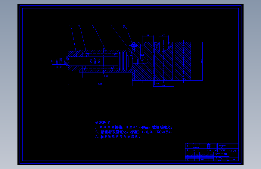 机械手-送料机械手设计及Solidworks运动仿真