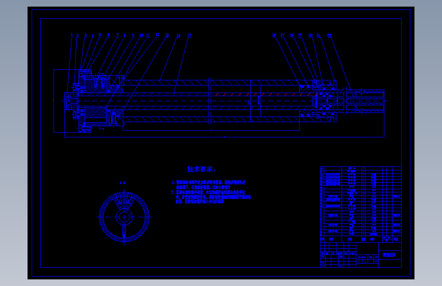 机械手-数控卧式镗铣床换刀机械手（链式刀库）4月27