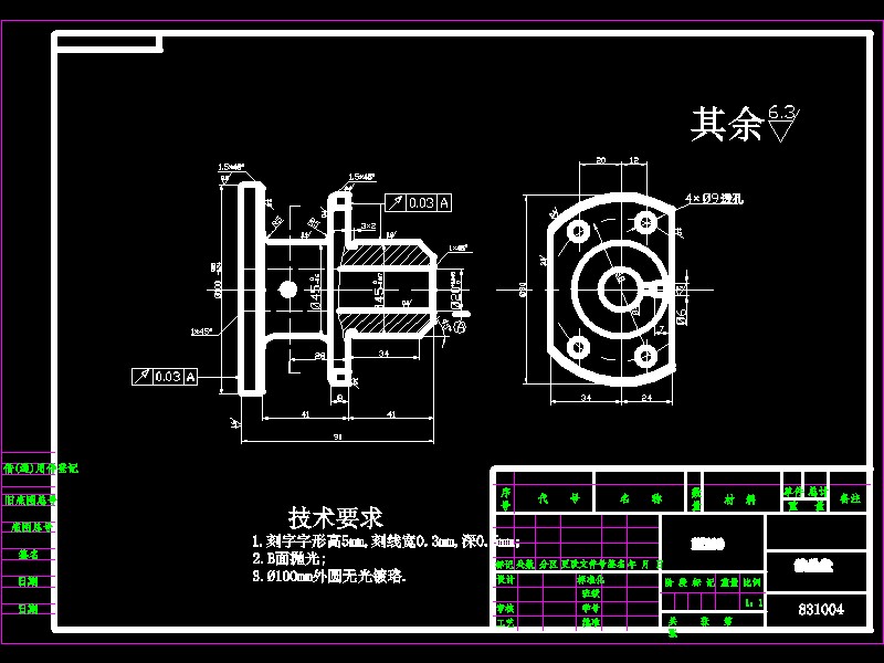 CA6140车床法兰盘831004加工工艺及钻4-φ9孔夹具设计【含三维solidworks】
