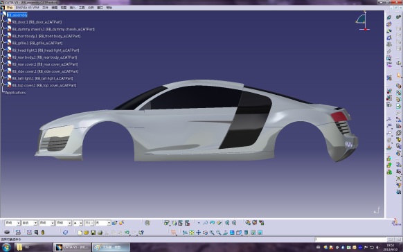 Audi R8 模型