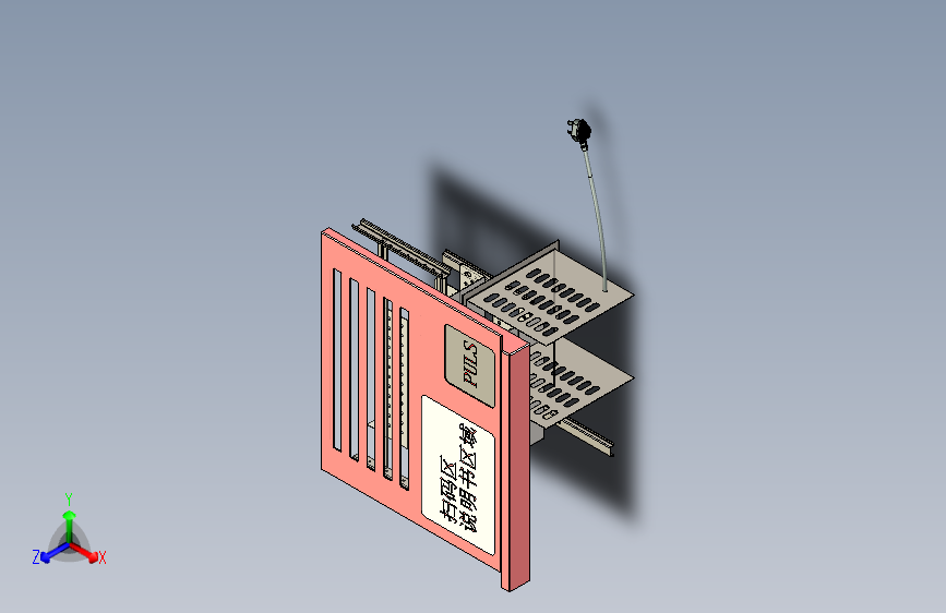 桌面小商品售卖机