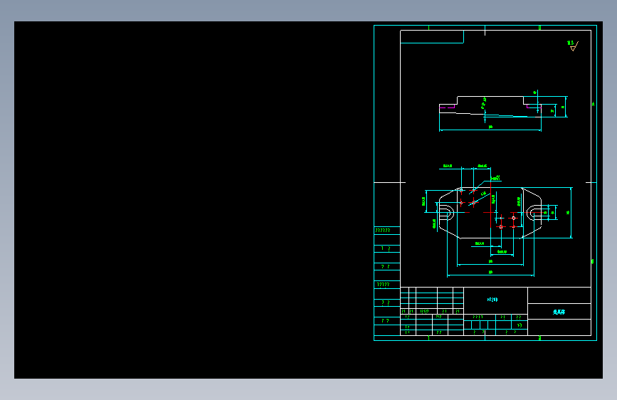 油泵传动轴零件加工工艺及铣半圆键槽夹具设计