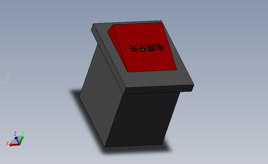 电源开关 (5)