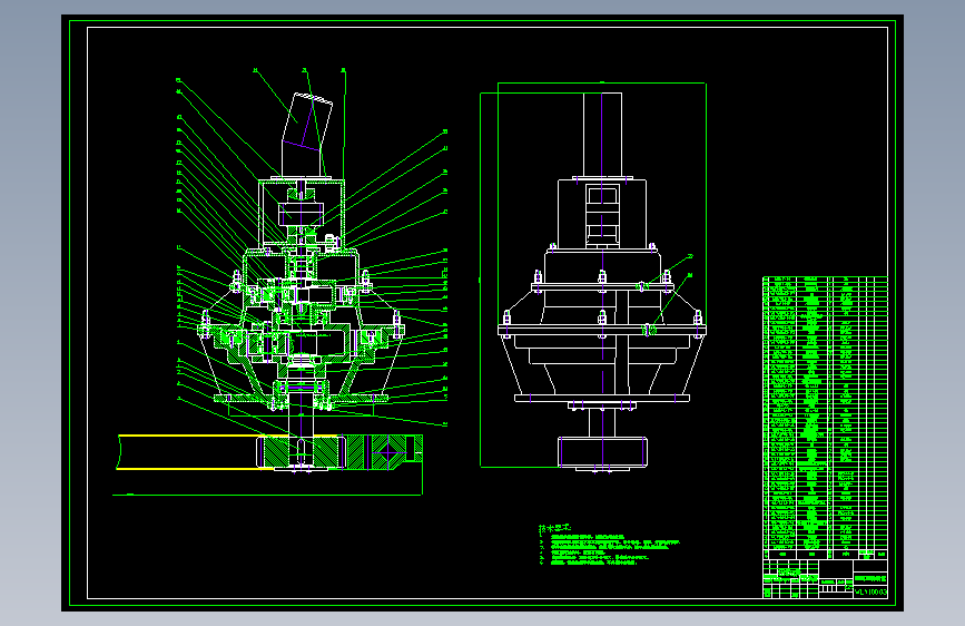 单斗挖掘机总体方案设计及装载机构设计 656584==wb50