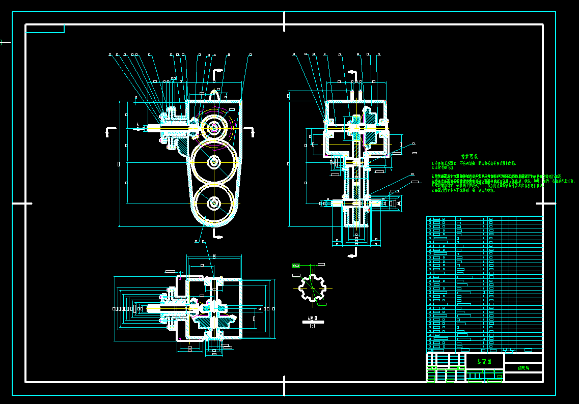 基于SW旋耕深松机设计1440984==500