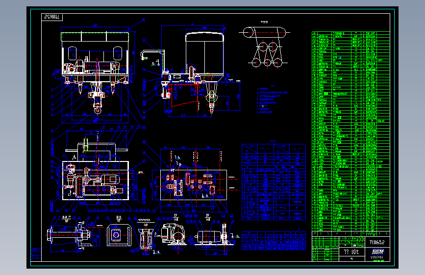 L型单梁门式起重机10t 18~35m A5总图及小车明细