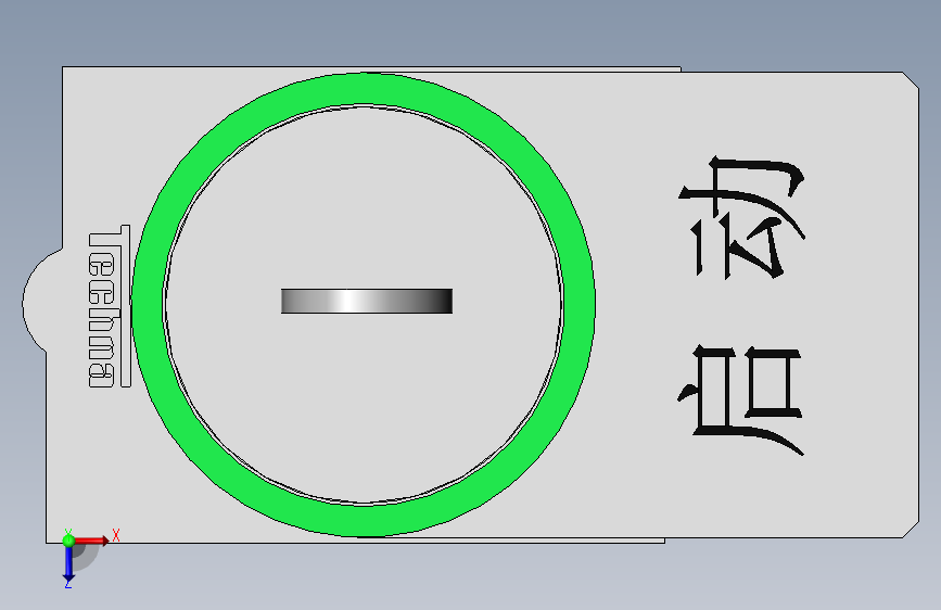 启动按钮 俯视图