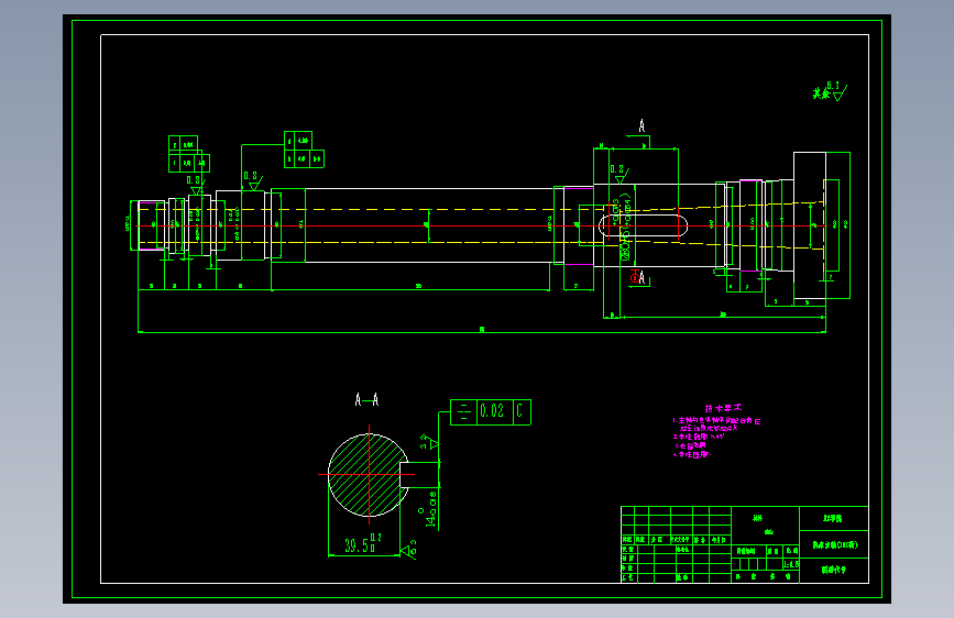 (原创)分级变速主传动系统设计机械系统设计=59838=20
