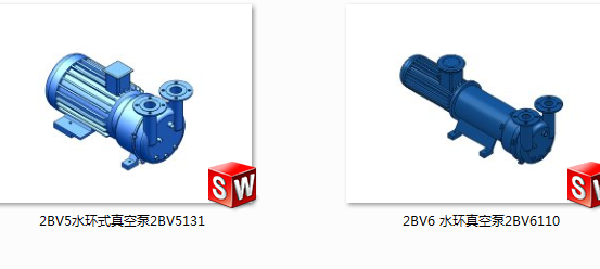 2BV5水环式真空泵2BV5131 2BV6 水环真空泵2BV6110系类模型=400692=70