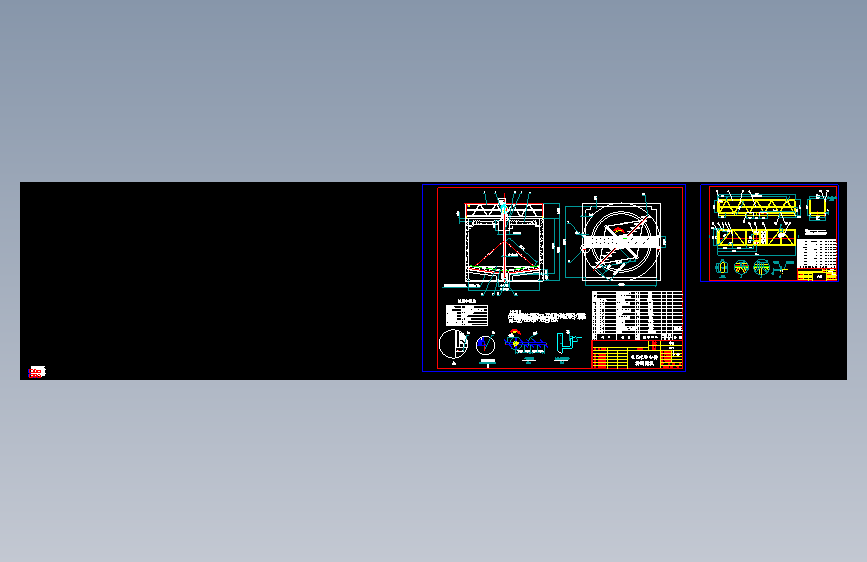 6.5米中心刮泥机=673980=200