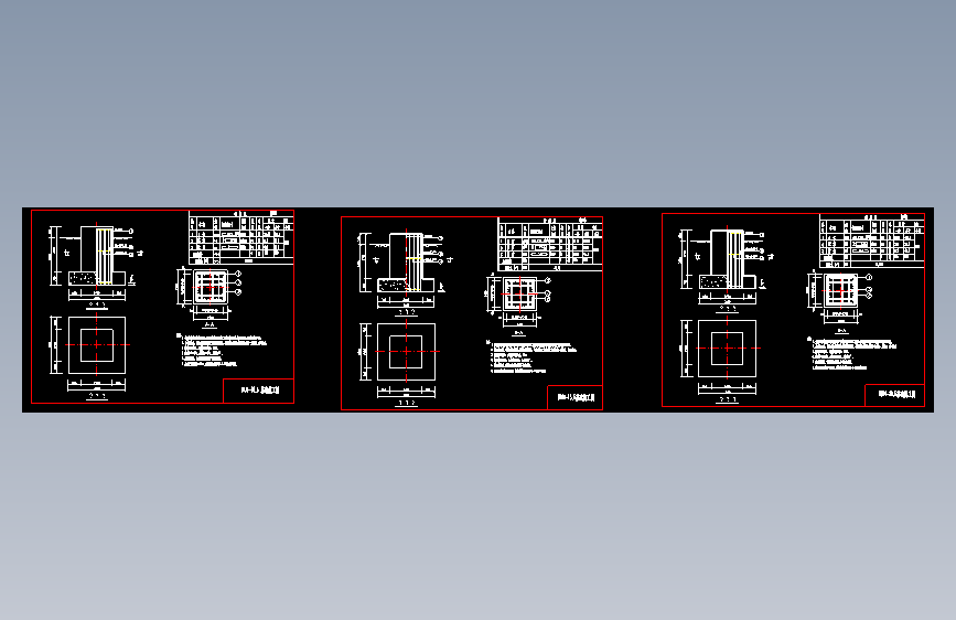 10kv铁塔基础施工图=137638=10