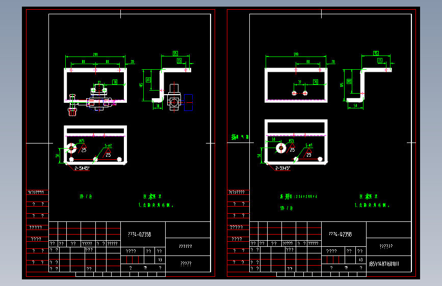 14方混凝土搅拌车（水泥罐车）详图=1413575=65