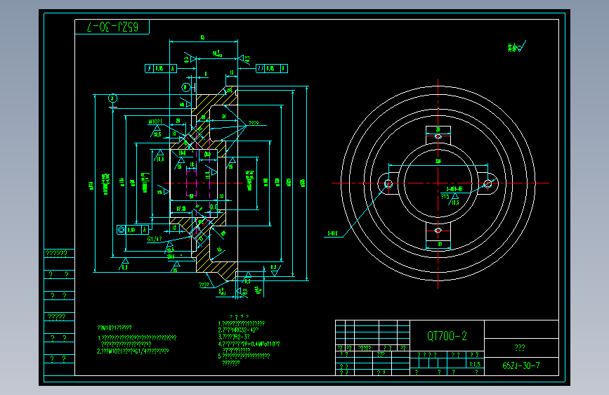 65ZJ-30渣浆泵=353204=50