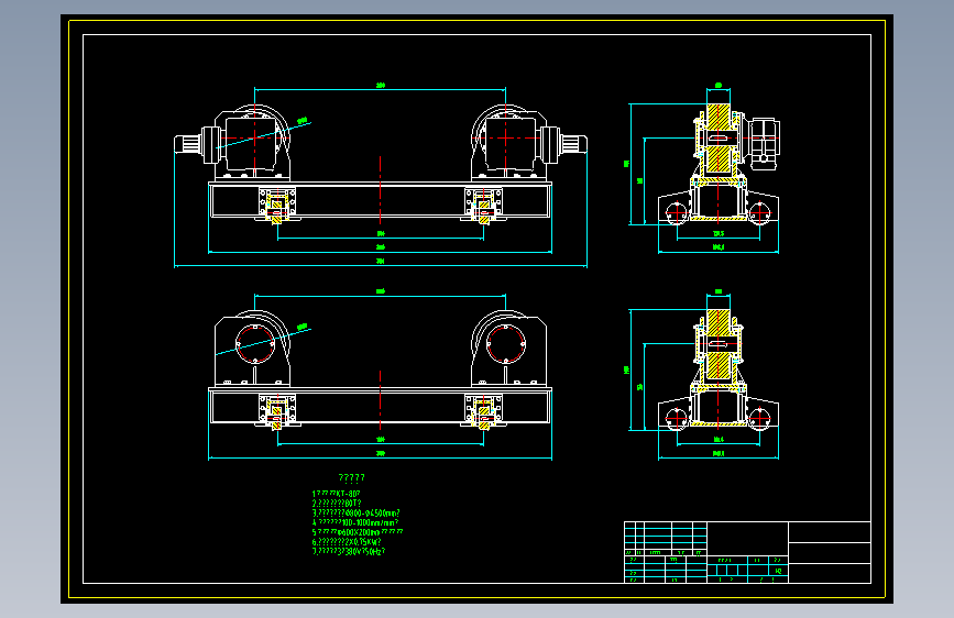 80吨可调心焊接滚轮架=149971=10