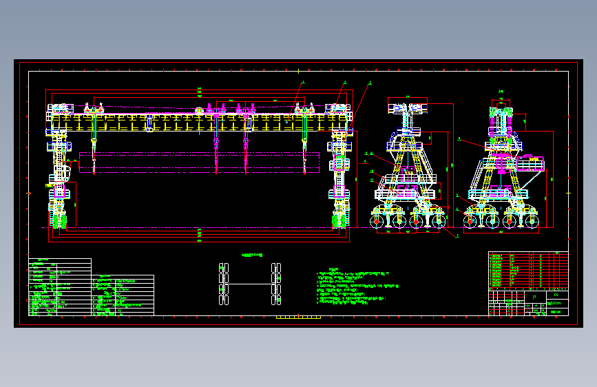 200T轮胎式提梁机总图=96844=36