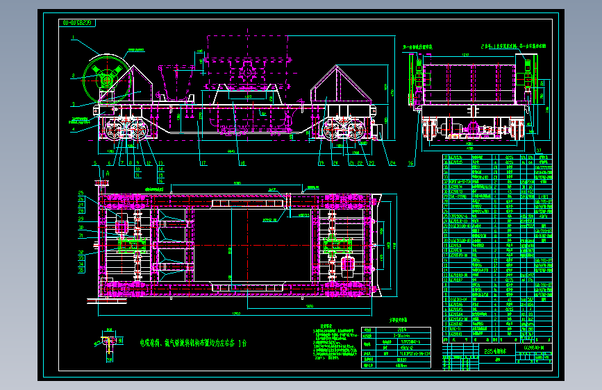 285吨加强版钢包车=581147=100