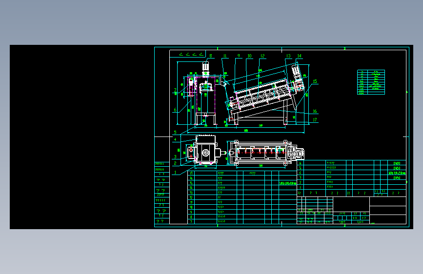 301叠螺脱水机图纸总装图=297456=40