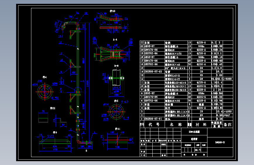 500T散装水泥罐=361979=150