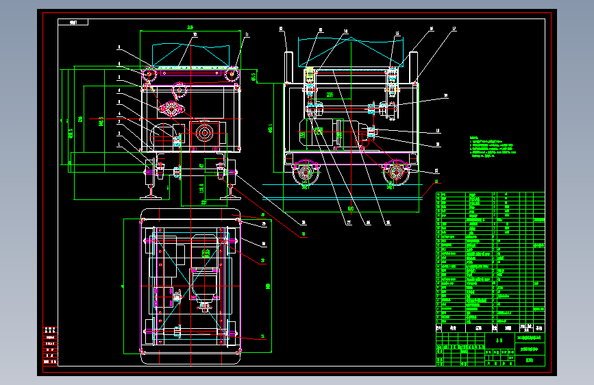 1000交通学院穿梭车总图=244335=20