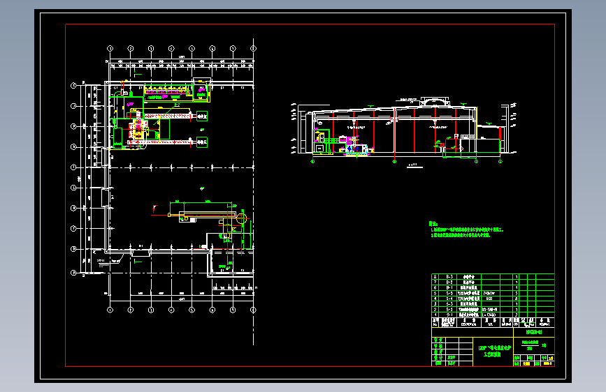 1200kw熔锌工频炉配置图=395233=20