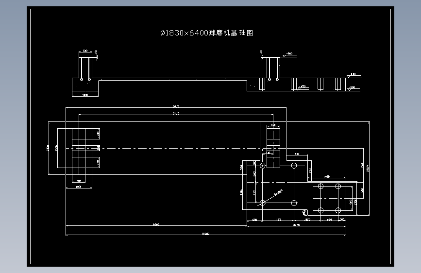 1830x6400球磨机套图=366884=300 主视图