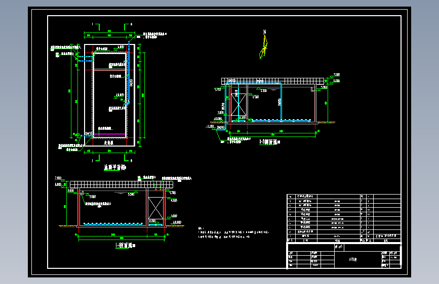 AO池工艺图=1241167=25