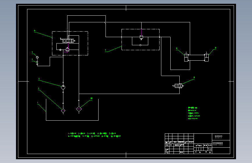 CA-20地下自卸汽车工作、转向液压系统参数计算=82529=220