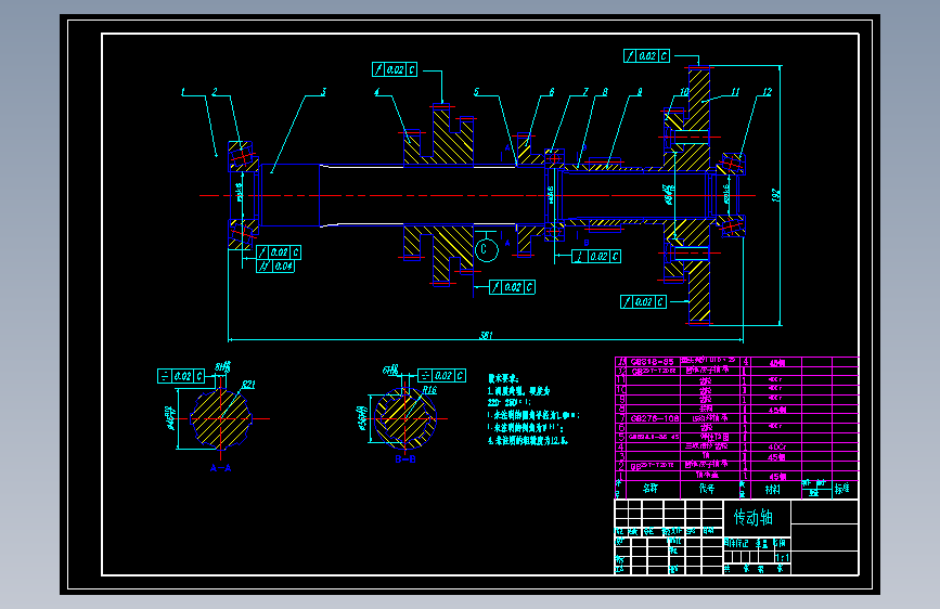 CA6140车床主轴箱=333829=35_AutoCAD 2007_模型图纸下载 – 懒石网