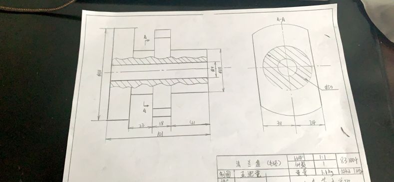 CA6410法兰盘夹具设计=918863=150