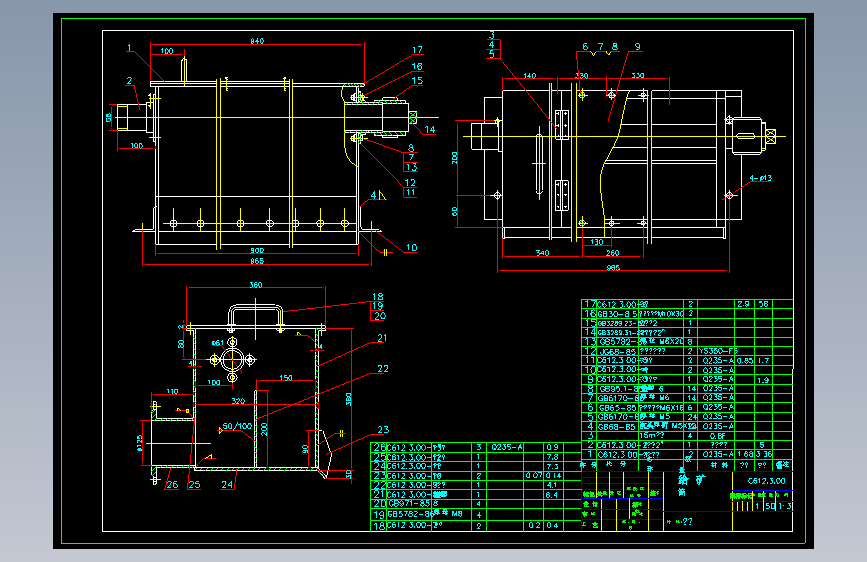 CTB600×1200永磁筒式磁选机图纸 =623799=150
