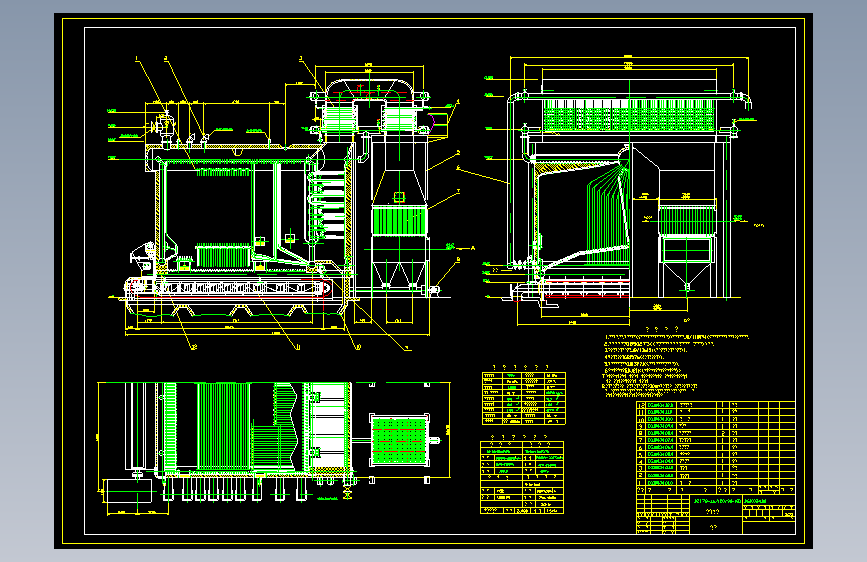 DZL72-1.6／150／90-AII热水锅炉总图=239853=15