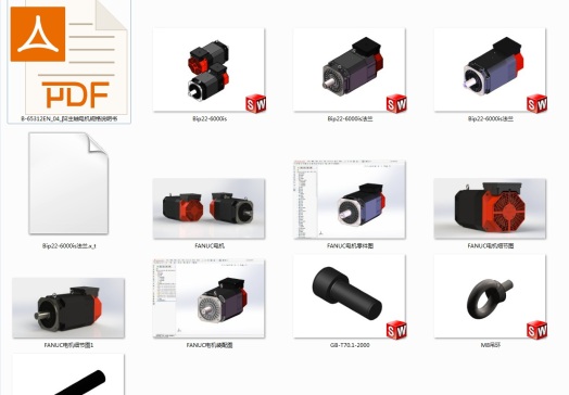 FANUC主轴电机=556305=15