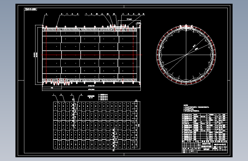 GMY(G)2137球磨机=1348622=50