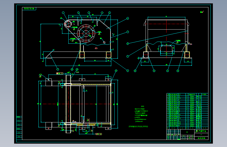 HB-3T变位机=1288777=700