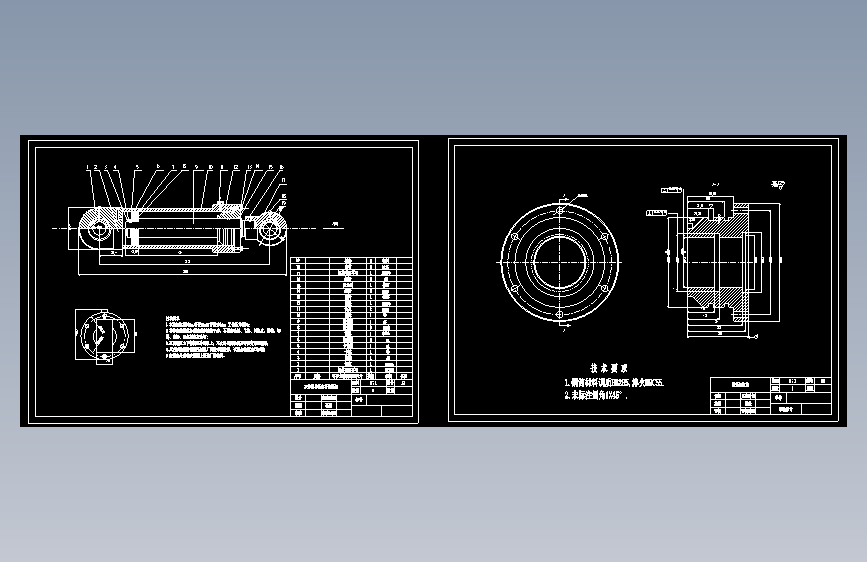 HSG单杆双作用活塞式液压缸=350536=10