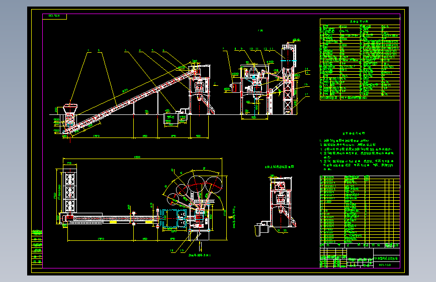 HZS120型混凝土搅拌站 =1233353=30