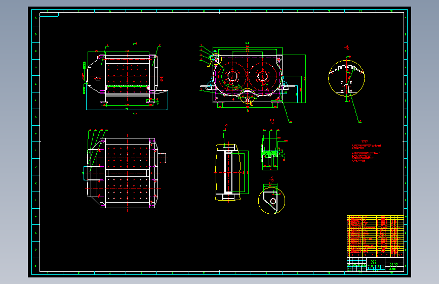 JS750B混凝土搅拌机设计=457873=250