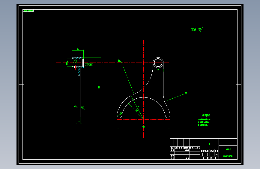 KD1080型载货汽车变速器总成设计【优秀含4张CAD图纸+汽车车辆全套设计】=132225=200