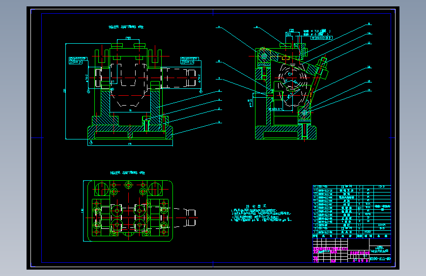 K面四孔钻铰夹具CAD设计图纸=401129=20